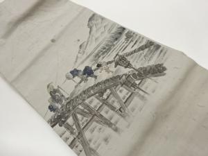 ひげ紬手描き遠山・田植え風景に橋・人物模様名古屋帯